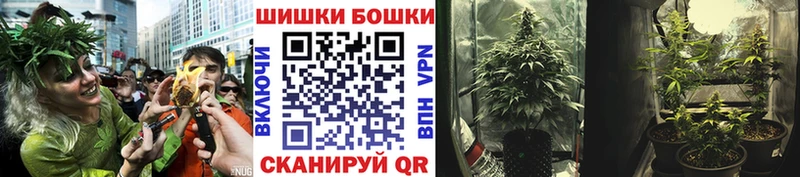 Наркошоп купить ГАШИШ  Alpha PVP  Мефедрон  Бутират  Марихуана  Венёв