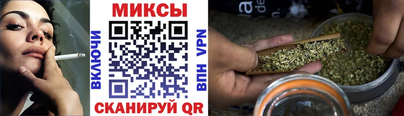 БУТИРАТ Butirat  Купить закладки  Венёв 
