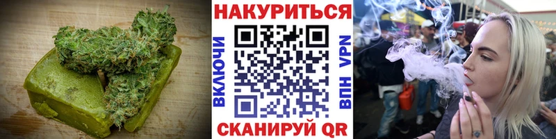 Еда ТГК марихуана  Купить закладки  Венёв 