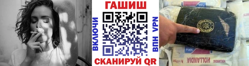 ГАШ убойный  Купить  Венёв 