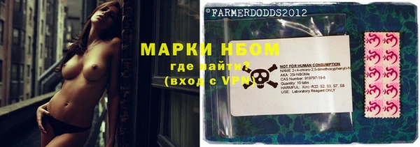 метамфетамин Касимов