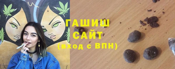 молекула духа Киренск