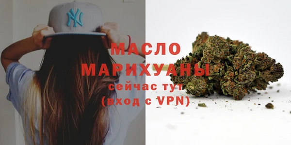 таблы Кинешма