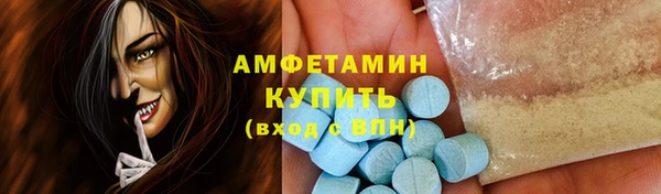 кокаин премиум Карталы
