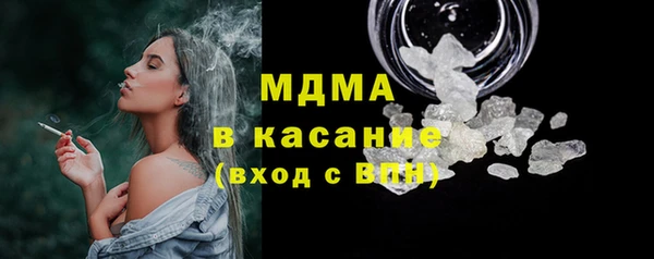кокаин премиум Карталы
