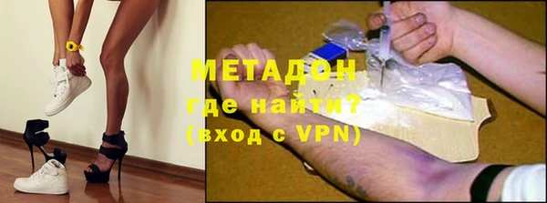 кокаин премиум Карталы