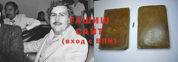 кристаллы Киреевск