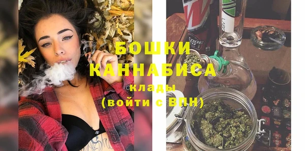 метамфетамин Касимов
