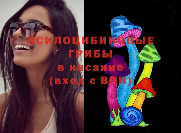 таблы Кинешма