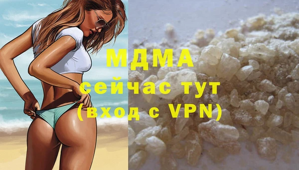 метамфетамин Касимов
