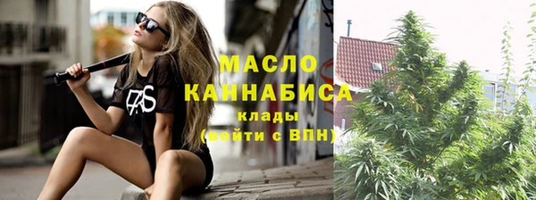 кристаллы Киреевск