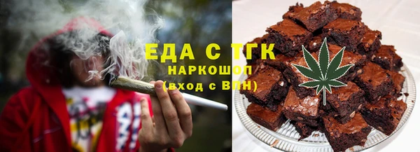 таблы Кинешма