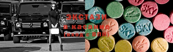 метамфетамин Касимов