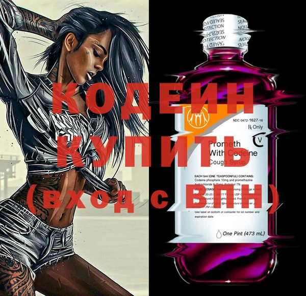 кристаллы Киреевск