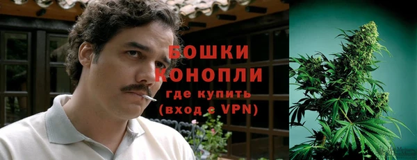 кокаин премиум Карталы
