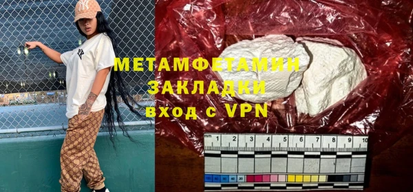 кокаин премиум Карталы