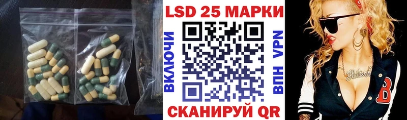 Купить где  Венёв  LSD-25 экстази ecstasy 