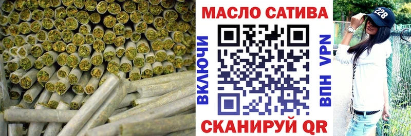 ТГК жижа  Купить  Венёв 