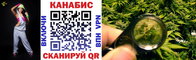 Шишки марихуана Ganja  Купить закладки  Венёв 